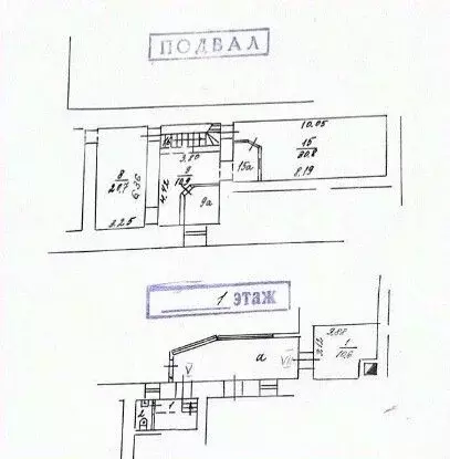 Помещение свободного назначения в Москва Большая Сухаревская пл., ... - Фото 2