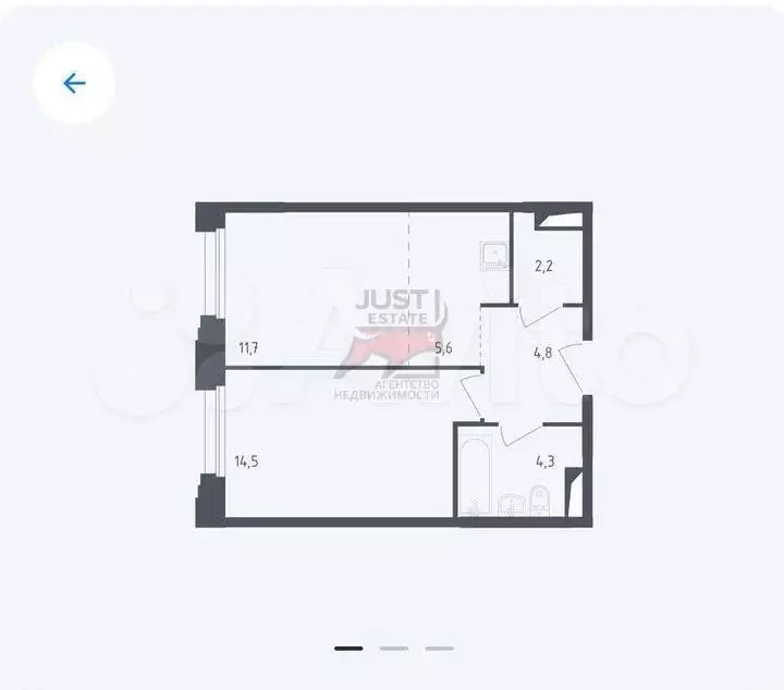 2-к. квартира, 43,1 м, 8/9 эт. - Фото 1