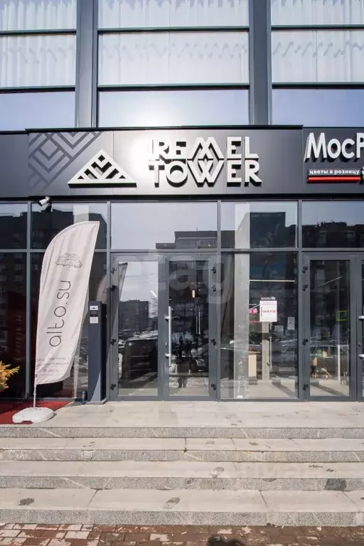 Студия Башкортостан, Уфа ул. Менделеева, 137к3 (26.9 м) - Фото 2