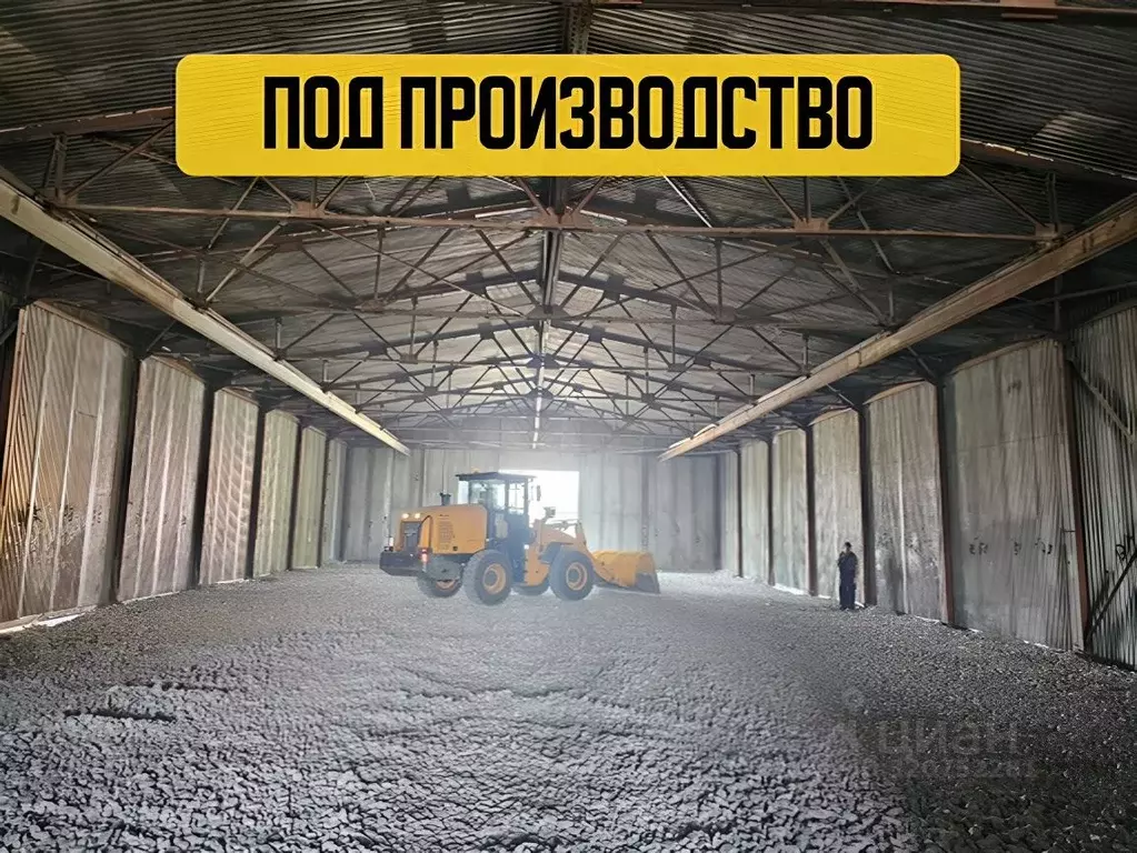 Склад в Свердловская область, Верхняя Пышма ул. Петрова, 1 (950 м) - Фото 1