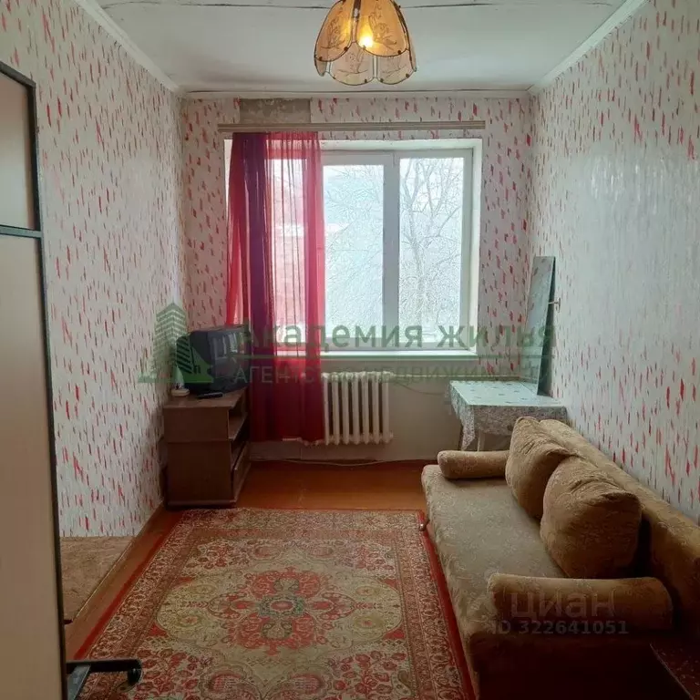 Комната Саратовская область, Саратов ул. Дома 8 Марта, 5 (15.0 м) - Фото 1