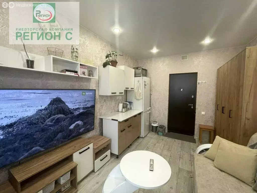 1к в 6-комнатной квартире (12.9 м) - Фото 1