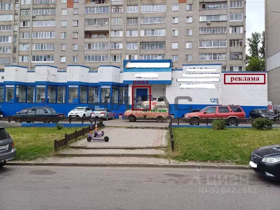 Торговая площадь в Ярославская область, Ярославль Московский просп., ... - Фото 0