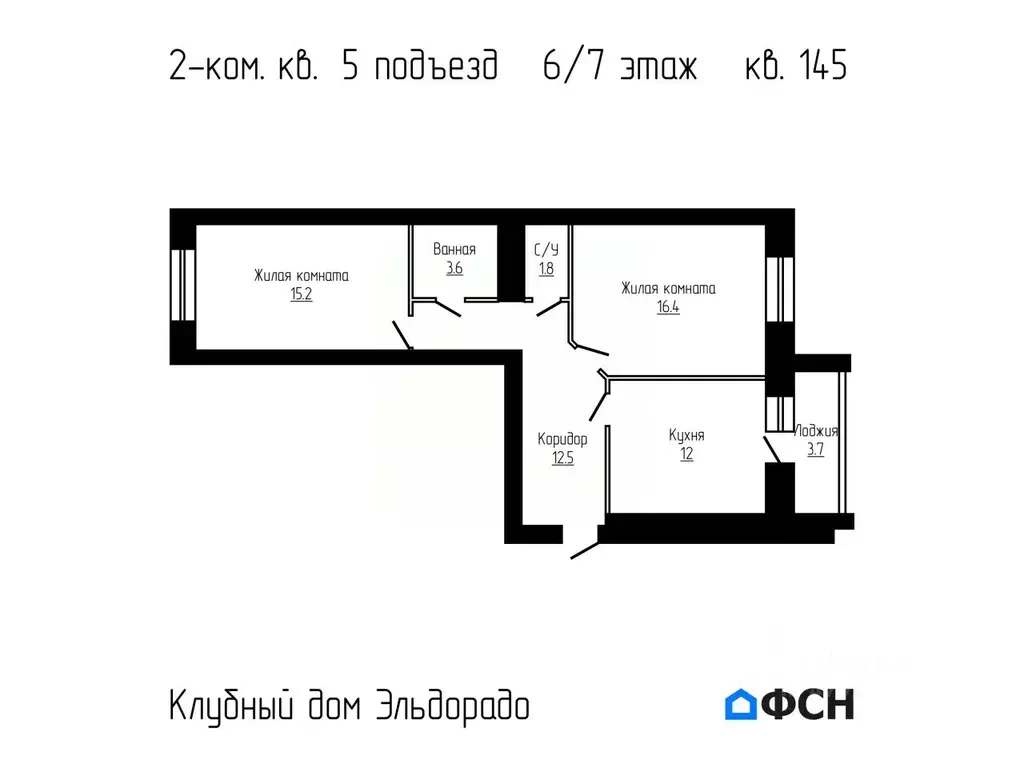 2-к кв. Тамбовская область, Тамбов городской округ, д. Перикса ул. ... - Фото 0