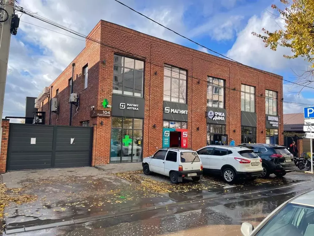 Помещение свободного назначения в Ростовская область, Ростов-на-Дону ... - Фото 1