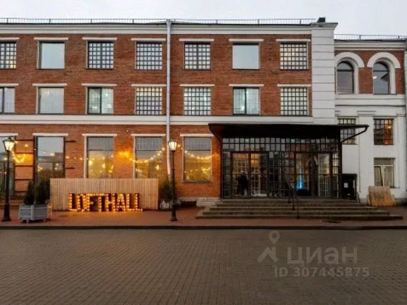 Торговая площадь в Санкт-Петербург ул. Комсомола, 2 (20 м) - Фото 1