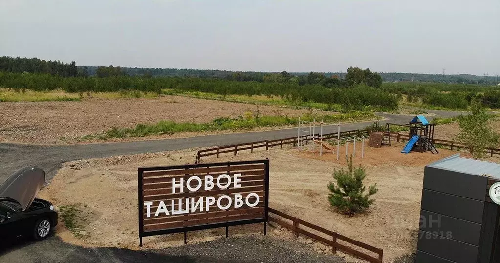 Участок в Московская область, Наро-Фоминский городской округ, Новое ... - Фото 1