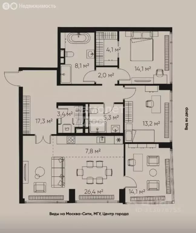 4-комнатная квартира: Москва, Летниковская улица, 11к1 (115.8 м) - Фото 0