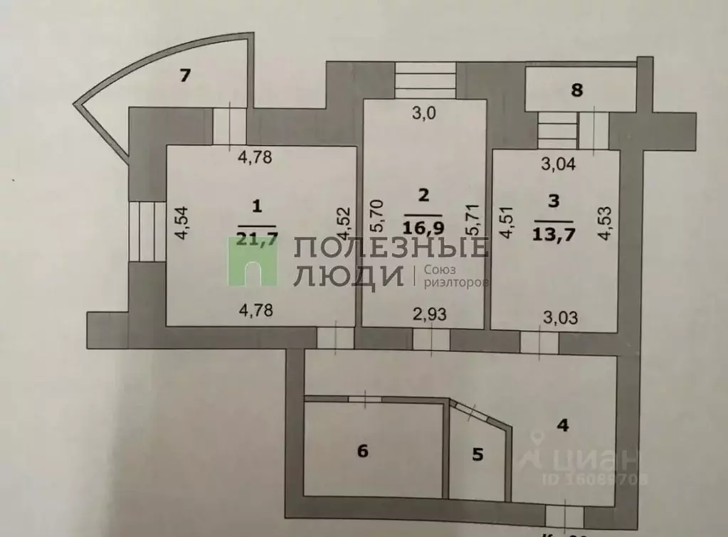 2-к кв. Белгородская область, Белгород ул. Щорса, 47б (78.7 м) - Фото 2