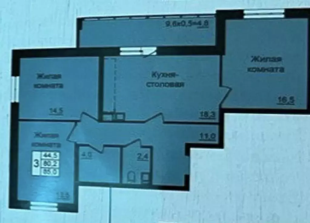 3-к кв. Волгоградская область, Волгоград ул. Качинцев, 81 (80.0 м) - Фото 0