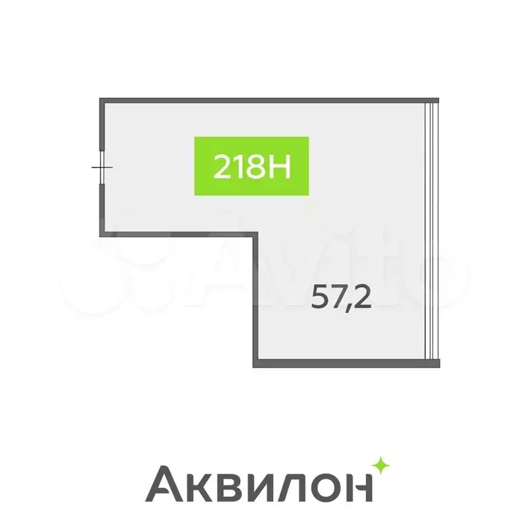 Продам офисное помещение, 57.2 м - Фото 0