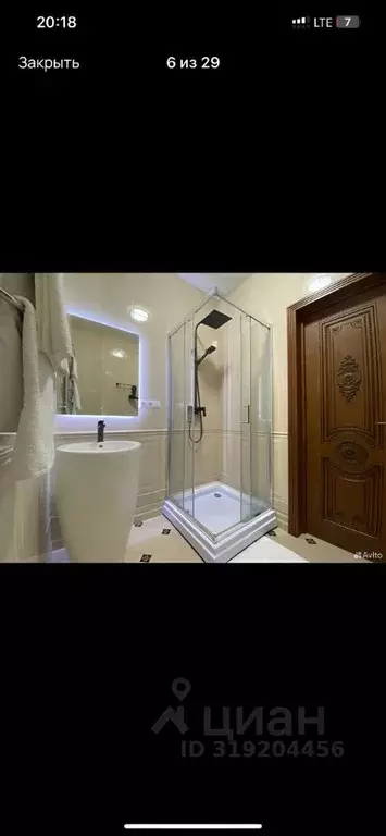 Студия Краснодарский край, Сочи Центральный мкр, ул. Навагинская, 14 ... - Фото 0