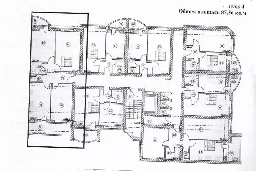 3-к. квартира, 87,4м, 2/9эт. - Фото 1