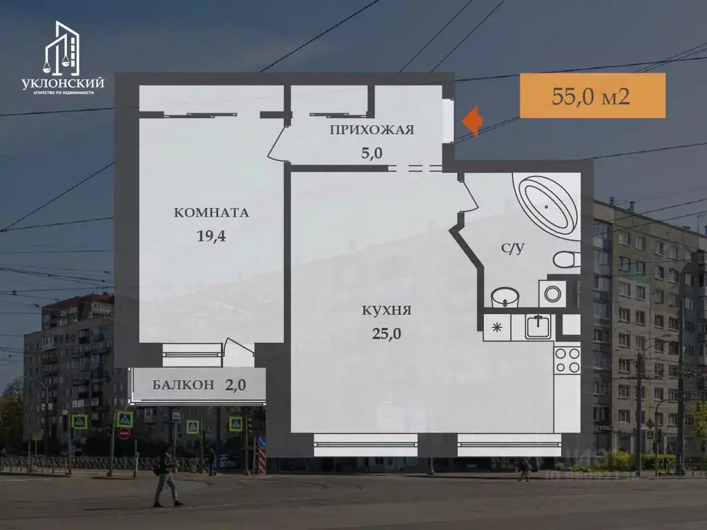 1-к кв. Санкт-Петербург Светлановский просп., 109К1 (55.0 м) - Фото 2