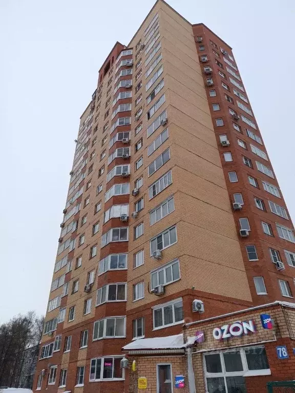 Помещение свободного назначения в Московская область, Видное просп. ... - Фото 1