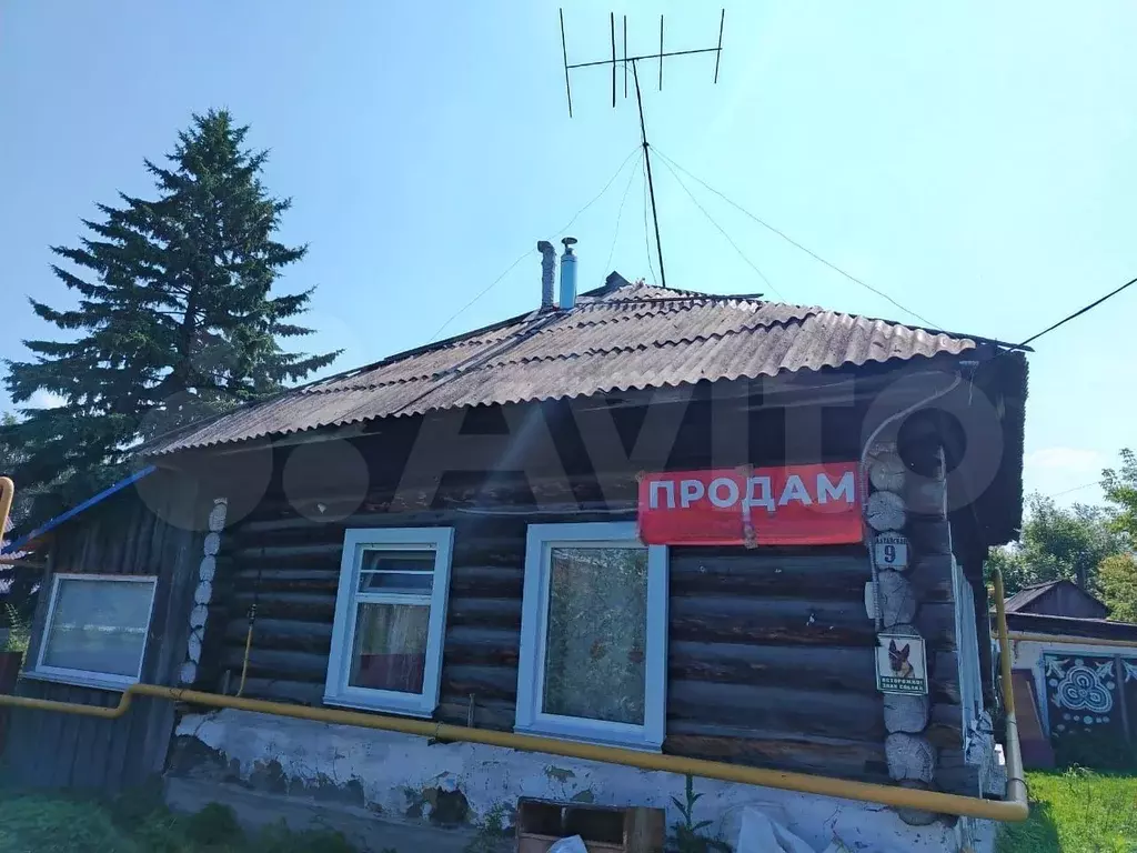 Дом 50 м на участке 7 сот. - Фото 0