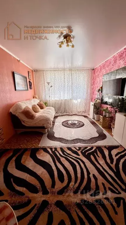 2-к кв. Башкортостан, Нефтекамск ул. Карла Маркса, 12 (57.0 м) - Фото 0