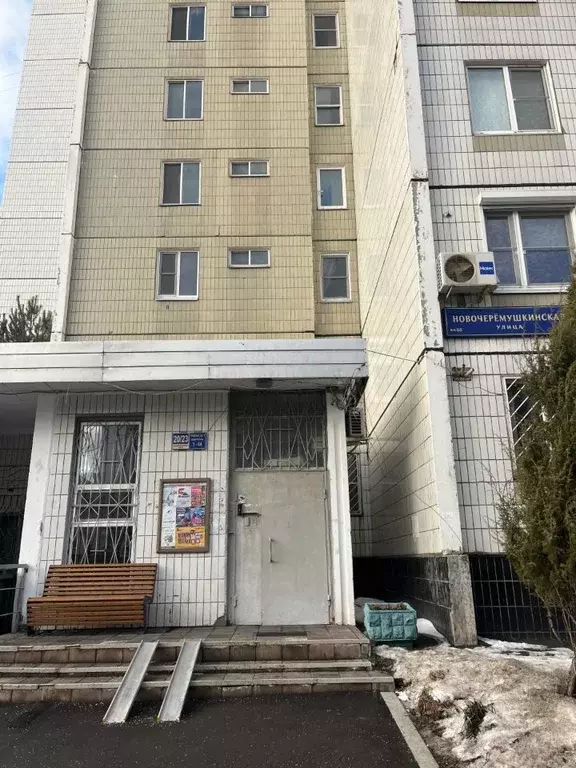 3-к кв. Москва Новочеремушкинская ул., 20/23 (76.8 м) - Фото 1