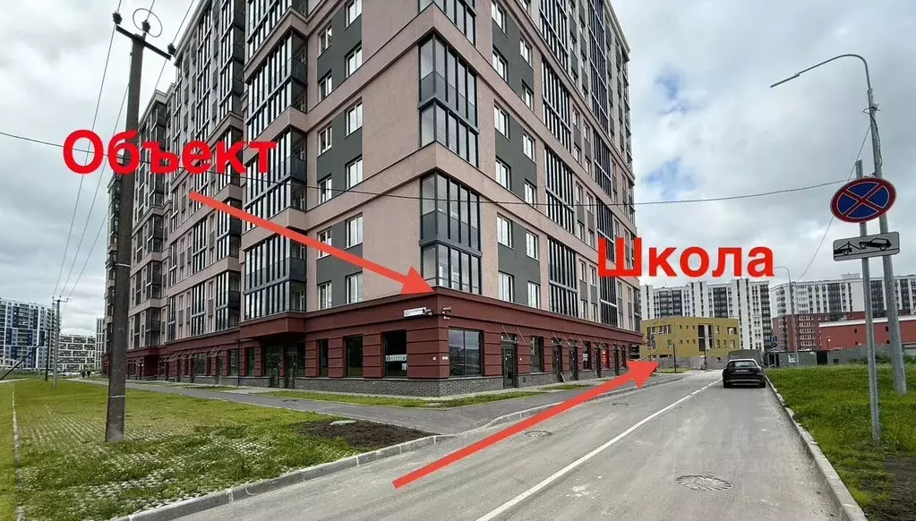 Торговая площадь в Ленинградская область, Мурино Всеволожский район, ... - Фото 1