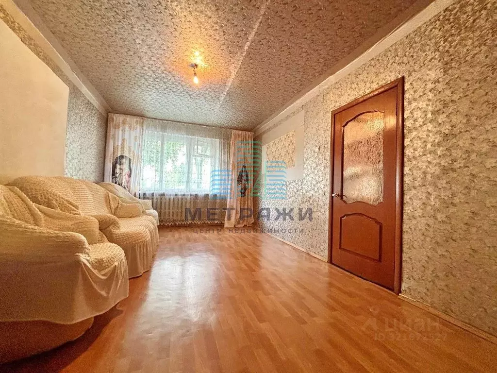 3-к кв. Калужская область, Калуга ш. Грабцевское, 132 (62.0 м) - Фото 1