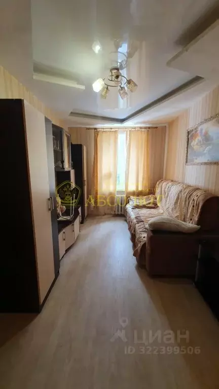 2-к кв. Свердловская область, Ревда ул. Максима Горького, 14 (44.8 м) - Фото 1