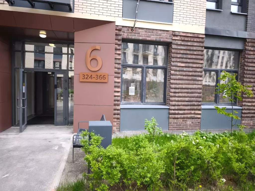 Продаётся 3-к квартира, 76.7 м - Фото 0