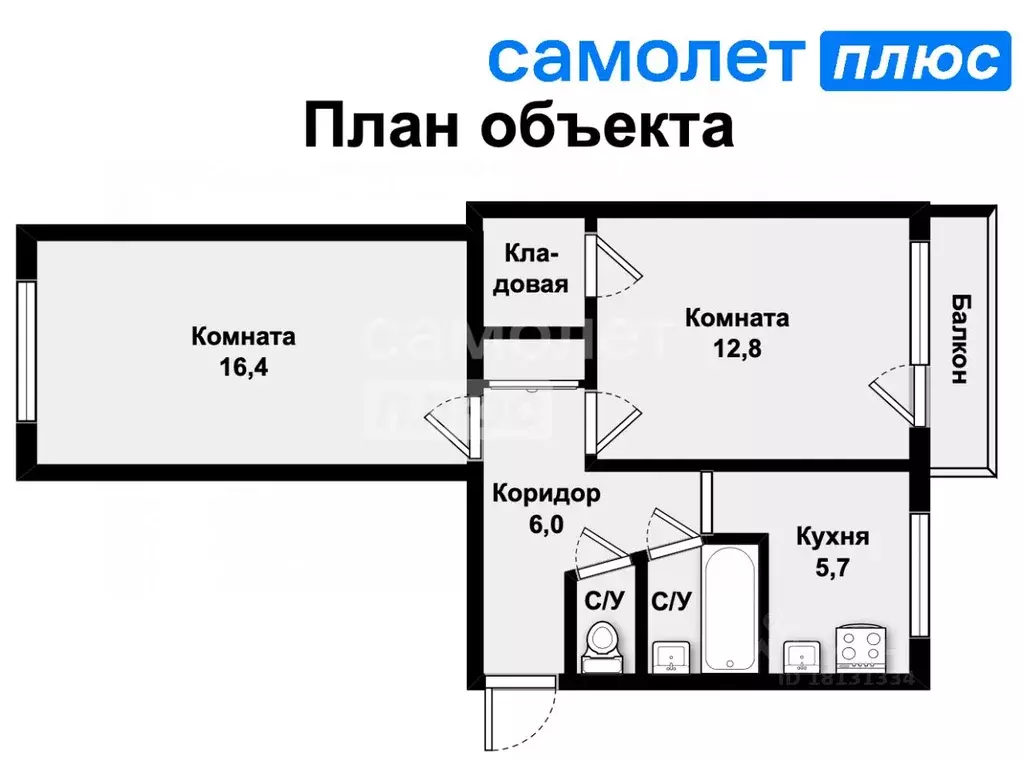 2-к кв. Свердловская область, Асбест Ленинградская ул., 35/2 (46.4 м) - Фото 1