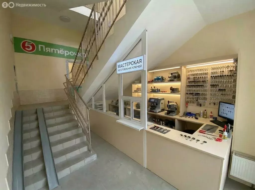 Помещение свободного назначения (8 м) - Фото 1