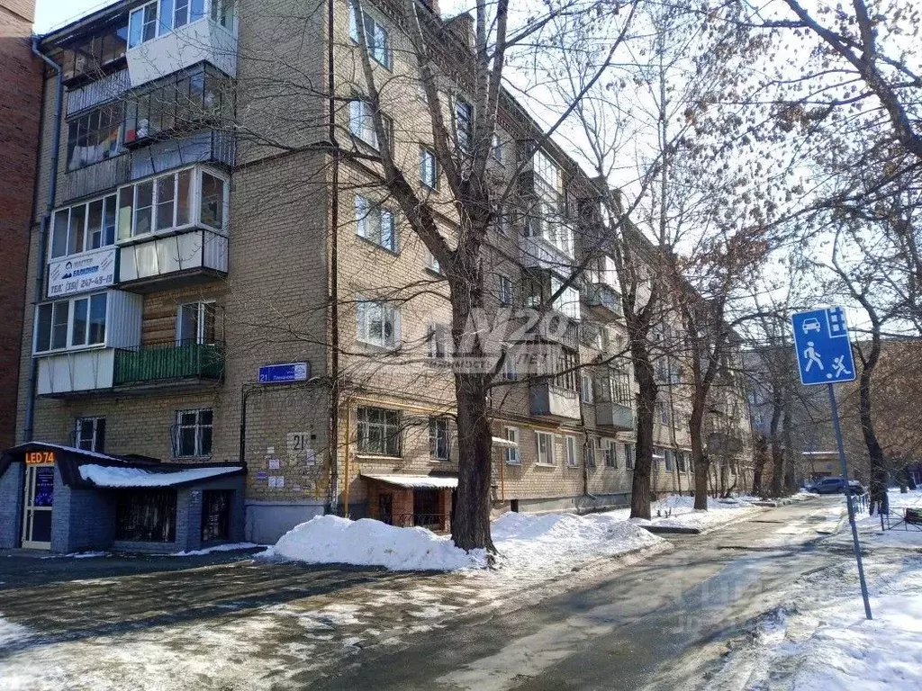 Помещение свободного назначения в Челябинская область, Челябинск ул. ... - Фото 0