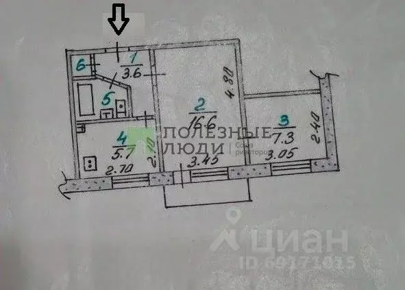 2-к кв. Орловская область, Орел ул. Лазо, 20 (36.7 м) - Фото 1