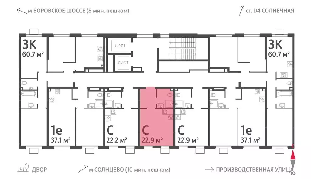 Квартира-студия: Москва, ЖК Лучи, 2-й этап, к8 (22.9 м) - Фото 1