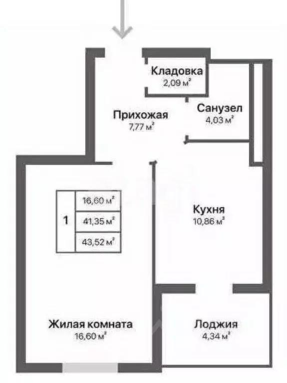 1-к кв. Калужская область, Калуга ул. Серафима Туликова, 4 (44.44 м) - Фото 2