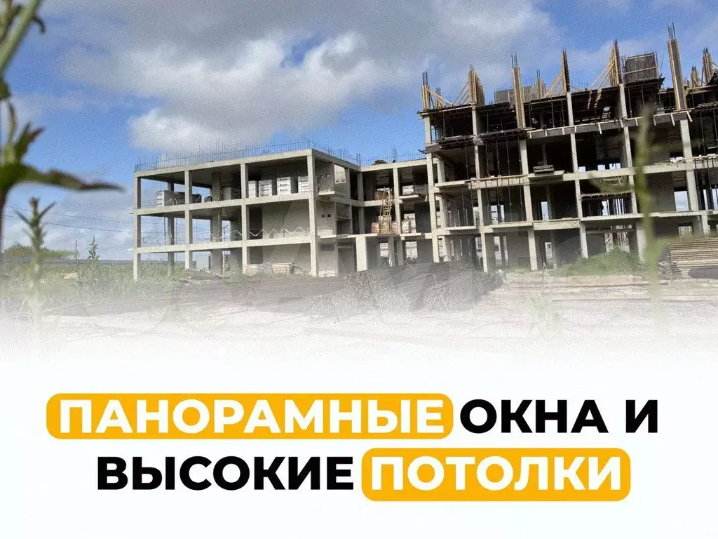 1-к. квартира, 19 м, 2/4 эт. - Фото 0