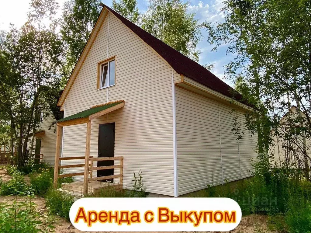 Дом в Московская область, Раменский муниципальный округ, д. Холуденево ... - Фото 1