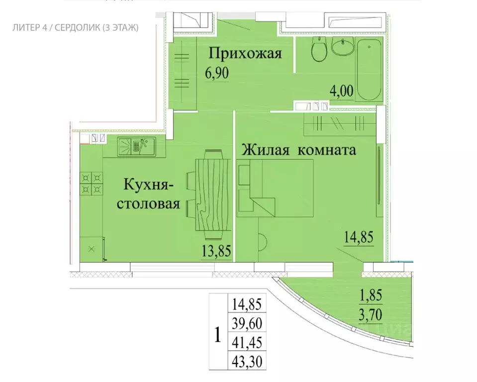 1-к кв. Ивановская область, Иваново Самоцветы мкр,  (43.3 м) - Фото 0