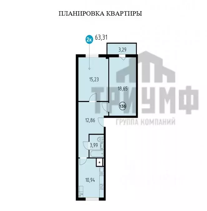 2-к кв. Нижегородская область, Кстово ул. Сутырина, 9 (63.31 м) - Фото 1