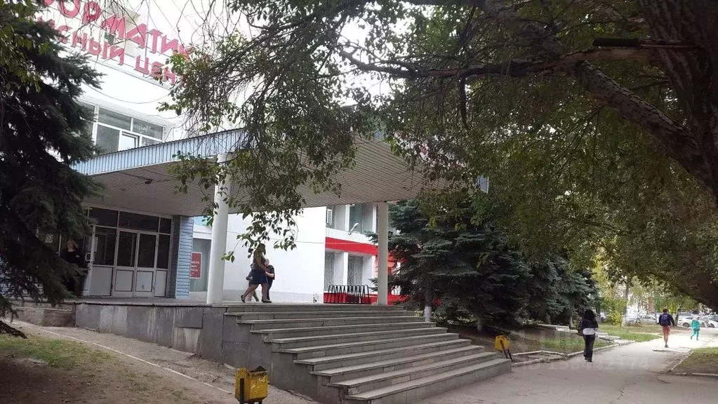 Офис в Самарская область, Самара ул. Стара-Загора, 27 (47 м) - Фото 2