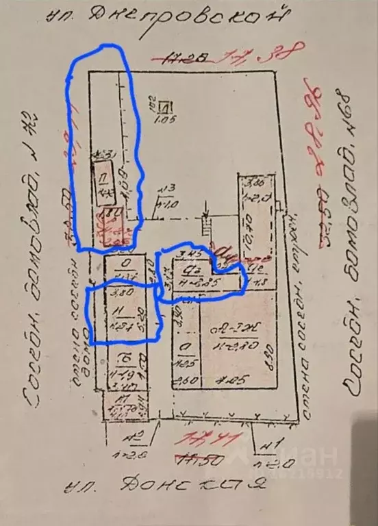 Дом в Севастополь ул. Донская (63 м) - Фото 2