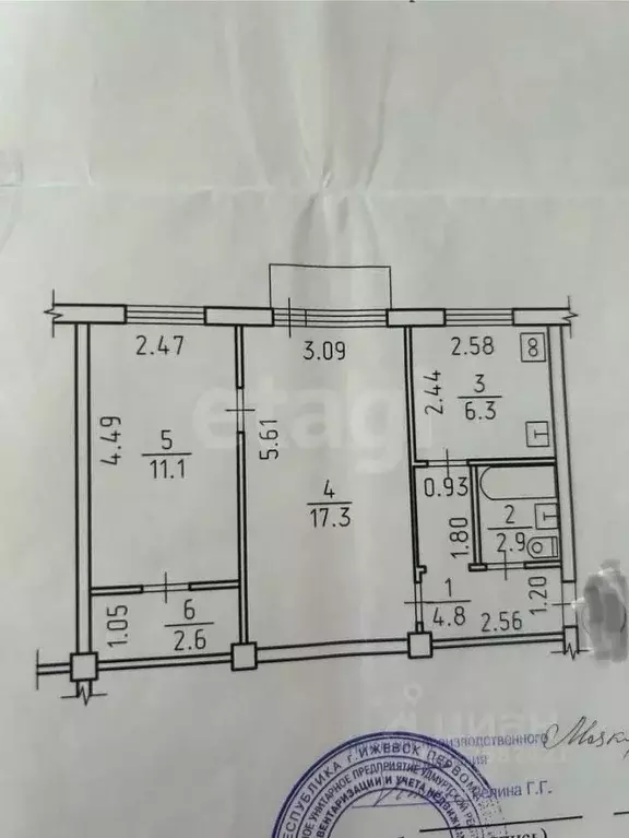 2-к кв. Удмуртия, Ижевск Воткинское ш., 82 (45.0 м) - Фото 2