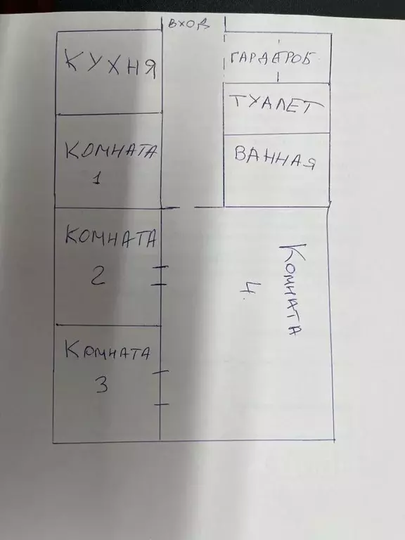 4-к кв. Саратовская область, Саратов ул. Имени И.А. Слонова, 26/30 ... - Фото 2