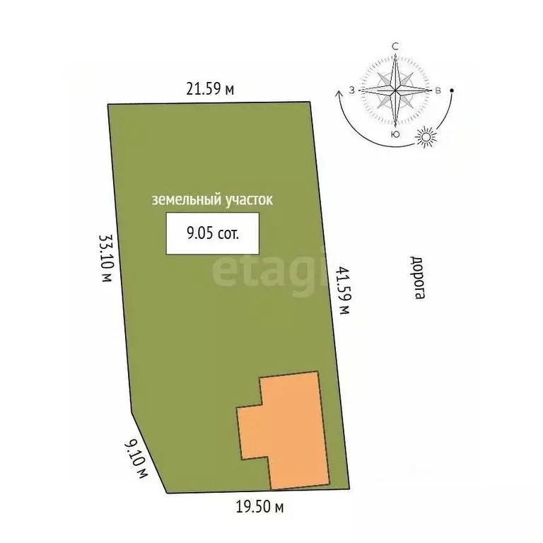 Дом в Костромская область, Костромской район, Бакшеевское с/пос, д. ... - Фото 2