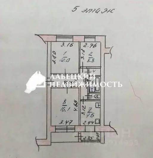 3-к кв. Курская область, Курск ул. Радищева, 28 (57.5 м) - Фото 1