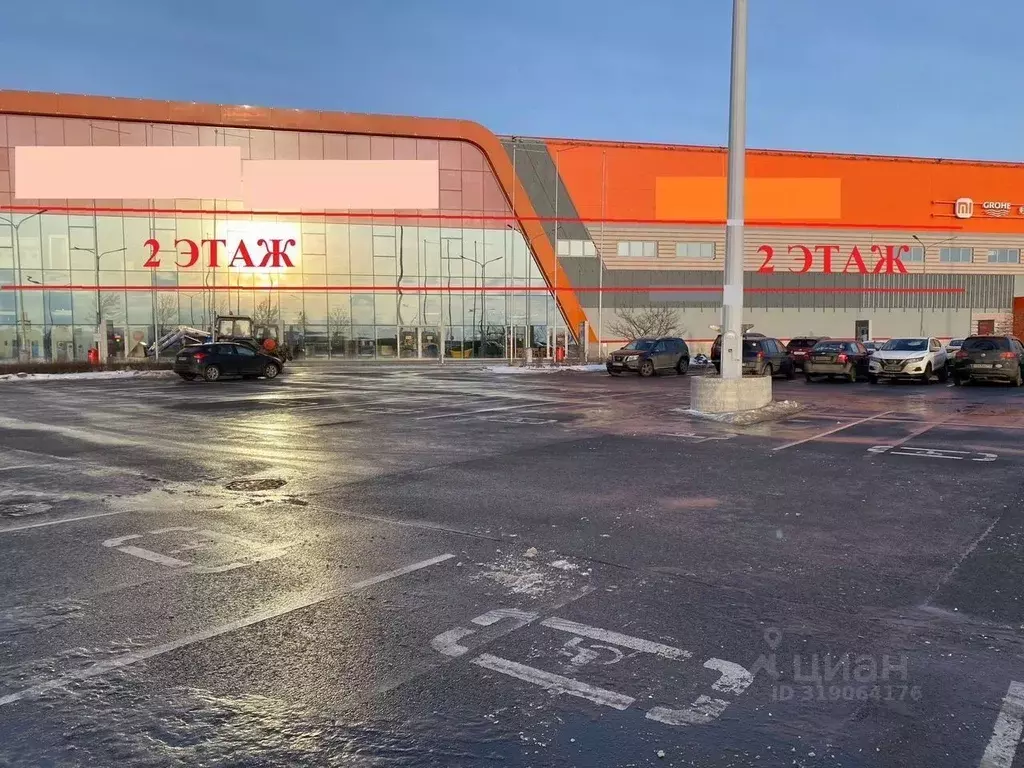 Помещение свободного назначения в Санкт-Петербург Пулковское ш., 43к2 ... - Фото 2