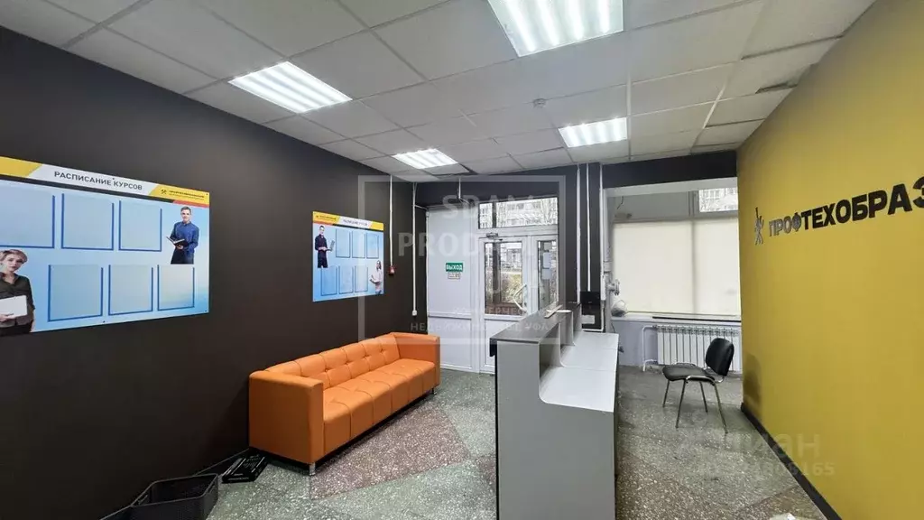 Офис в Башкортостан, Уфа Российская ул., 11 (246 м) - Фото 1