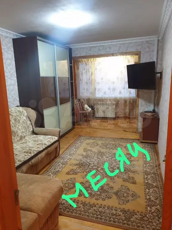 2-к. квартира, 45 м, 1/5 эт. - Фото 0