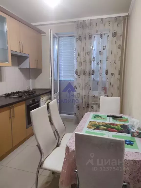 1-к кв. Ростовская область, Волгодонск ул. Гагарина (37.0 м) - Фото 1