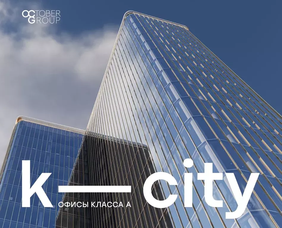 Офис в Москва Бауманская ул., 11С7 (55 м) - Фото 0