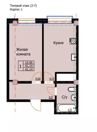 1-к кв. Ставропольский край, Ессентуки  (41.14 м) - Фото 0