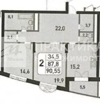 2-комнатная квартира: Москва, Славянский бульвар, 1А (90.55 м) - Фото 1