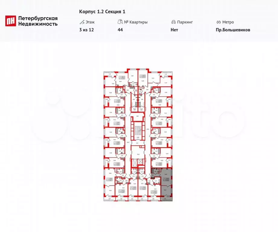 1-к. квартира, 34,8 м, 3/12 эт. - Фото 1